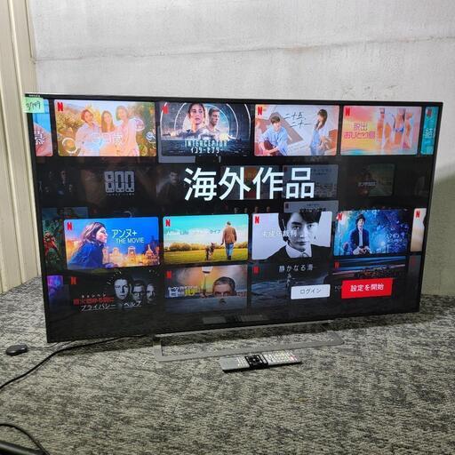051220売約済み‍♂️3749‼️お届け\u0026設置は全て0円‼️ネット動画サービス付き✨TOSHIBA 55インチ 4k 液晶テレビ