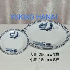 食器 YUKIKO HANAI