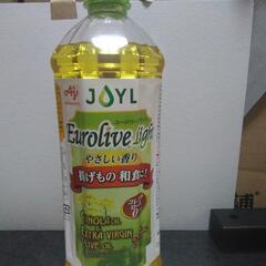 味の素　JOYL　ユーロリーブライト　オリーブオイル　なたね油　...