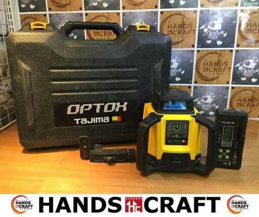 タジマ TRL-3151H 回転レーザー 受光器 ケース付 中古品【ハンズクラフト宜野湾店】