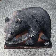 （置物）木彫り熊 北海道土産 台座付き　アンティーク