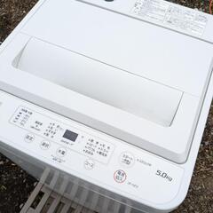 市内配送設置無料！ ヤマダセレクト 5kg 全自動洗濯機 2021年製 YWM-