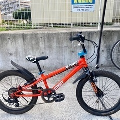 d-bike エクストリート 20インチ BMXタイヤ BMXク...