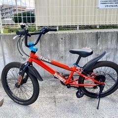 d-bike エクストリート 20インチ BMXタイヤ BMXクルーザー 業界初6速ギア 中古 子供 自転車