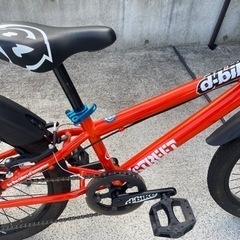 d-bike エクストリート 20インチ BMXタイヤ BMXクルーザー 業界初6速ギア 中古 子供 自転車