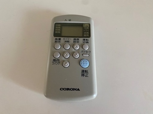 CORONA エアコン CSH-ES220 【売却済】CORONA エアコン CSH-ES220