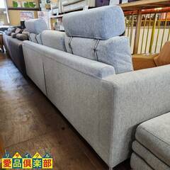 【愛品倶楽部柏店】IDC大塚家具 フリージア ヘッドレスト付オットマン式カウチソファー