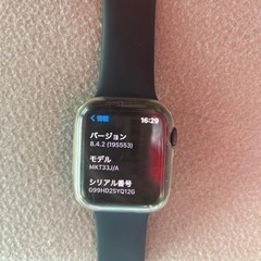アップルウォッチSE 美品　最終値下げ