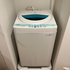 【引き取り限定】TOSHIBA 洗濯機　STAR CRYSTAL...