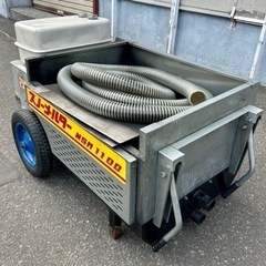 札幌市内配送可 動作良好 石狩造機 スノーメルター NSM1100 移動式融雪機 札幌市内配送可 動作良好 石狩造機 スノーメルター NSM1100 移動式融雪機