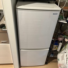 【引き取り限定】シャープ冷蔵庫　SHARP SJ-D14F-W