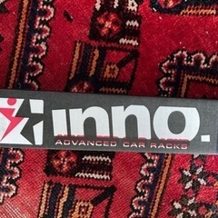 カーメイト　INNO.  inno.   イノー　ベーシックバー...