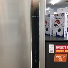 HITACHI】5ドア冷蔵庫