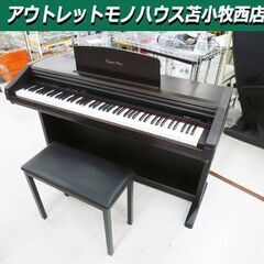 KAWAI Digital Piano PS380 88鍵盤 椅...