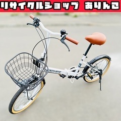 【売約済】美品❗️即乗り❗️20インチ折り畳み自転車 アウトドア...