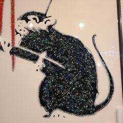 ◆アウトレット品(未使用展示品)◆ クリスタルアート 『バンクシー Love Rat』 水晶パネル アートパネル