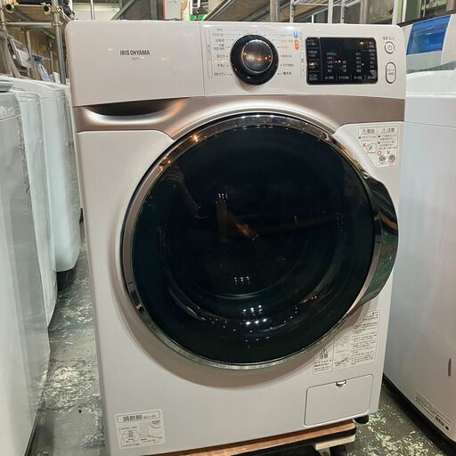 IRIS OHYAMA アイリスオーヤマ ドラム式 洗濯機  HD71-W/S 2019年製 7.5kg ホワイト●E062W008
