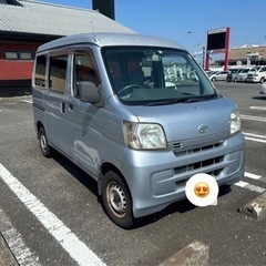 ハイゼットカーゴ 9万キロ 美車 軽バン