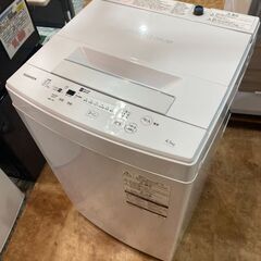 格安　美品　送料込 洗濯機 容量4.5kg 東芝 AW-45M7 2020年製 送料無料】東芝 全自動洗濯機4.5kg AW-45GA4-W 【大型便・時間