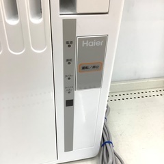 Haierの窓用エアコンのご紹介です！