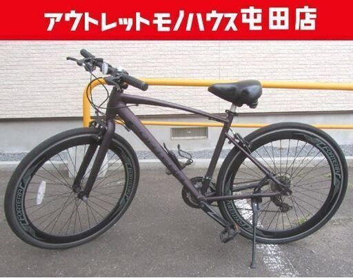 クロスバイク FORTERA CIERO 700C 変速切替 紫色系/ムラサキ 自転車 札幌市北区屯田