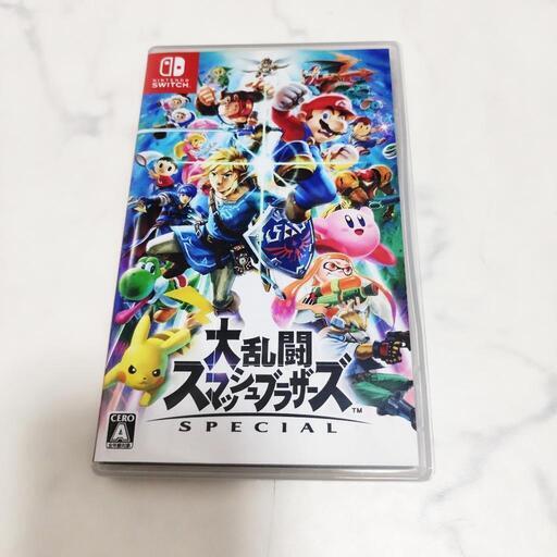 「大乱闘スマッシュブラザーズ SPECIAL」スマブラ 任天堂Switch ゲームソフト