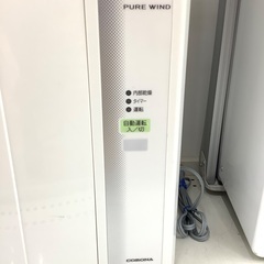 窓用エアコンのご紹介です！