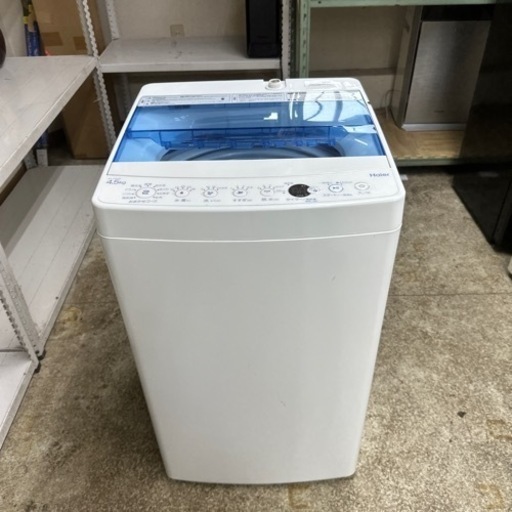 値下げしました❗️Haier ハイアール　全自動洗濯機　4.5Kg  2019年製