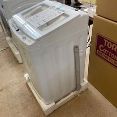 AQUA 洗濯機 新品同様 AQW-V9N 9kg 2023年製