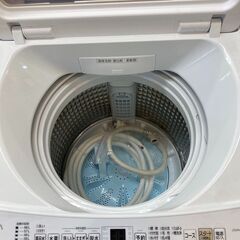 AQUA 洗濯機 新品同様 AQW-V9N 9kg 2023年製