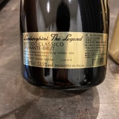 総額10万円相当 スパークリングワイン ランボルギーニ 3本セット