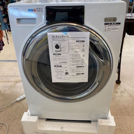 AQUA ドラム式洗濯機 新品同様 AQW-DX12N 12kg 2022年製 (ジャングル×2