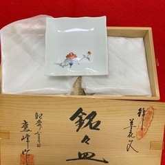 前菜皿　5膳　未使用