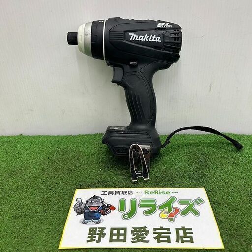マキタ TP141DZ 4モードインパクトドライバー【野田愛宕店】【店頭取引限定】【中古】IT4TWHIEO2DC
