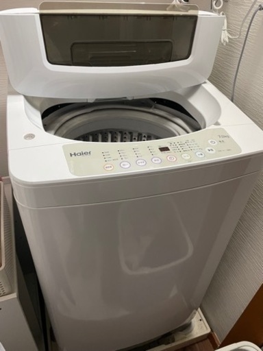 Haier 全自動洗濯機 ７キロ