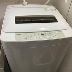 Haier 全自動洗濯機 ７キロ