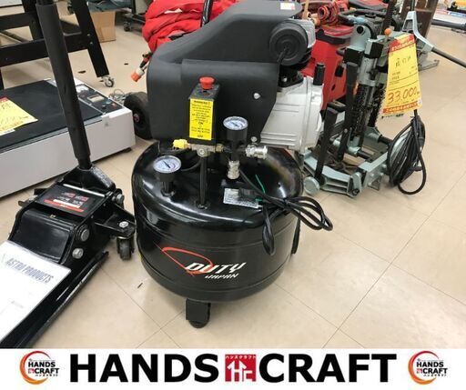 ✨DYTYJAPAN　中古　SGFL9137-40LV　コンプレッサー✨うるま市田場✨
