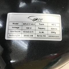 ✨DYTYJAPAN 中古 SGFL9137-40LV コンプレッサー✨うるま市田場✨