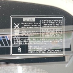 トレファク高槻店】安心の1年間保証！取りに来られる方限定！ROROの全