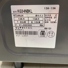 placebo プレセボ 6.2 コリーロペスムラタアラシデッキパッチ