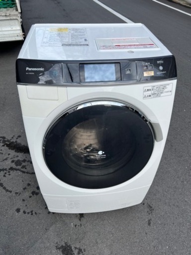 全自動電気洗濯乾燥機✅設置込み㊗️保証あり配達出来ます