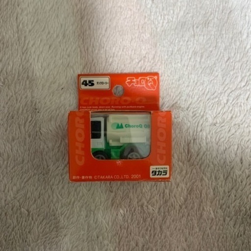 チョロq