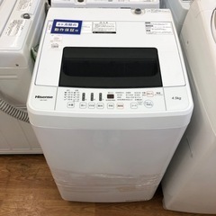 安心の6ヶ月保証付き！！【Hisense（全自動洗濯機）】取りに来れる方限定！