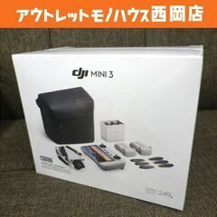 新品・未開封☆DJI Mini 3 Fly More Combo...