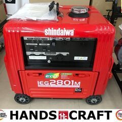 ✨新ダイワ　中古美品　IEG2801M　インバーター発電機✨うるま市田場✨ ✨新ダイワ 中古美品 IEG2801M インバーター発電機✨うるま市田場✨