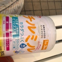 森永チルミル　粉ミルク800g定価1500円くらい