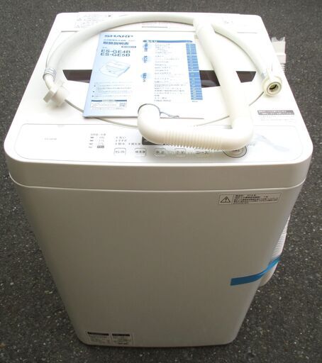 ☆シャープ SHARP ES-GE5B-T 5.5kg 時短機能搭載全自動洗濯機◆ガンコ汚れも強力に分解