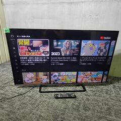 ‍♂️売約済み❌3752‼️お届け&設置は全て0円?‼️ネット