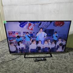 ‍♂️売約済み❌3752‼️お届け&設置は全て0円?‼️ネット
