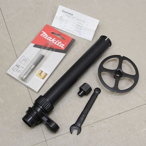 マキタ makita ルータ 8mm RP0910 電動ルーター (D5037kkxY)